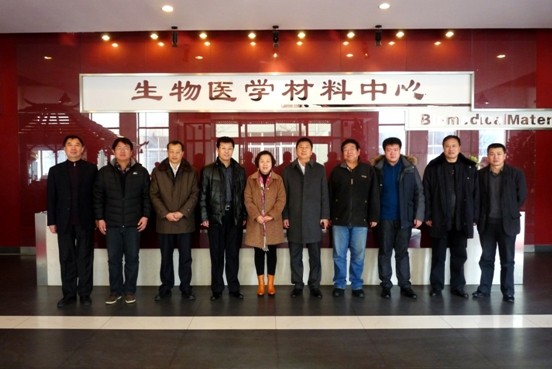 省藥監(jiān)局郭雪峰等省、市來公司蒞臨指導(dǎo)(圖1)